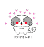 シーズームギ（個別スタンプ：22）