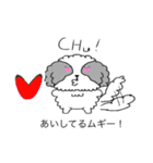 シーズームギ（個別スタンプ：23）