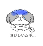 シーズームギ（個別スタンプ：25）