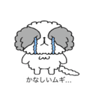 シーズームギ（個別スタンプ：27）