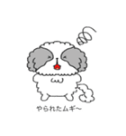 シーズームギ（個別スタンプ：28）