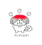 シーズームギ（個別スタンプ：36）