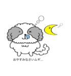 シーズームギ（個別スタンプ：39）