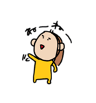 まちゃみ日常04（個別スタンプ：1）