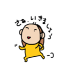 まちゃみ日常04（個別スタンプ：2）