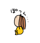 まちゃみ日常04（個別スタンプ：4）