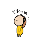 まちゃみ日常04（個別スタンプ：5）