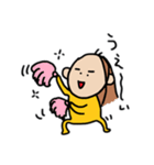 まちゃみ日常04（個別スタンプ：6）