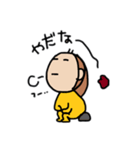 まちゃみ日常04（個別スタンプ：7）