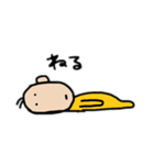 まちゃみ日常04（個別スタンプ：12）