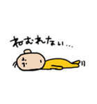 まちゃみ日常04（個別スタンプ：14）