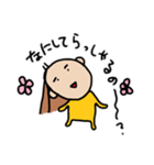 まちゃみ日常04（個別スタンプ：15）