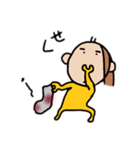 まちゃみ日常04（個別スタンプ：16）