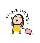 まちゃみ日常04（個別スタンプ：18）
