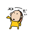 まちゃみ日常04（個別スタンプ：21）