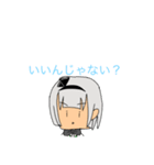 みょん博士スタンプ  セカンド（個別スタンプ：2）