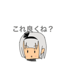 みょん博士スタンプ  セカンド（個別スタンプ：3）