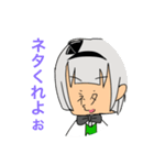 みょん博士スタンプ  セカンド（個別スタンプ：7）