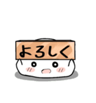 ゆるもち君（個別スタンプ：12）