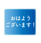 愛ある敬語のカラフル文字（個別スタンプ：1）