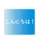 愛ある敬語のカラフル文字（個別スタンプ：2）