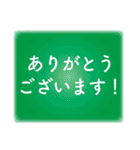 愛ある敬語のカラフル文字（個別スタンプ：4）