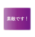 愛ある敬語のカラフル文字（個別スタンプ：11）