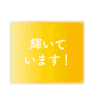 愛ある敬語のカラフル文字（個別スタンプ：12）