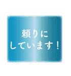 愛ある敬語のカラフル文字（個別スタンプ：14）