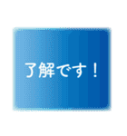 愛ある敬語のカラフル文字（個別スタンプ：22）