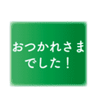 愛ある敬語のカラフル文字（個別スタンプ：26）