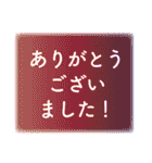 愛ある敬語のカラフル文字（個別スタンプ：27）