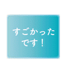 愛ある敬語のカラフル文字（個別スタンプ：28）