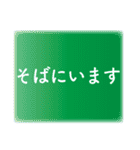 愛ある敬語のカラフル文字（個別スタンプ：34）