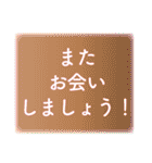 愛ある敬語のカラフル文字（個別スタンプ：35）