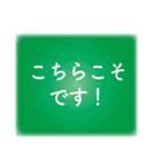 愛ある敬語のカラフル文字（個別スタンプ：36）