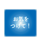 愛ある敬語のカラフル文字（個別スタンプ：38）