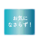 愛ある敬語のカラフル文字（個別スタンプ：39）