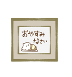 筆文字色紙にねこを添えて（個別スタンプ：11）