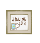 筆文字色紙にねこを添えて（個別スタンプ：26）