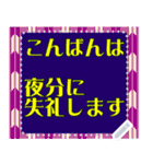 超でか文字1 lovelyメッセージスタンプ（個別スタンプ：19）