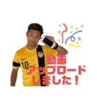 ウィーグットSC フットサル 2021（個別スタンプ：17）