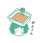 食べもののっけ（個別スタンプ：8）