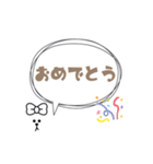 はなののご挨拶①（個別スタンプ：11）