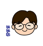 パパくん(毎日使える)（個別スタンプ：8）