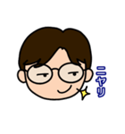 パパくん(毎日使える)（個別スタンプ：9）