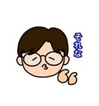 パパくん(毎日使える)（個別スタンプ：11）