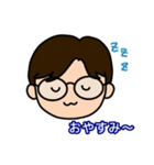 パパくん(毎日使える)（個別スタンプ：13）