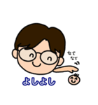 パパくん(毎日使える)（個別スタンプ：23）