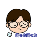 パパくん(毎日使える)（個別スタンプ：26）